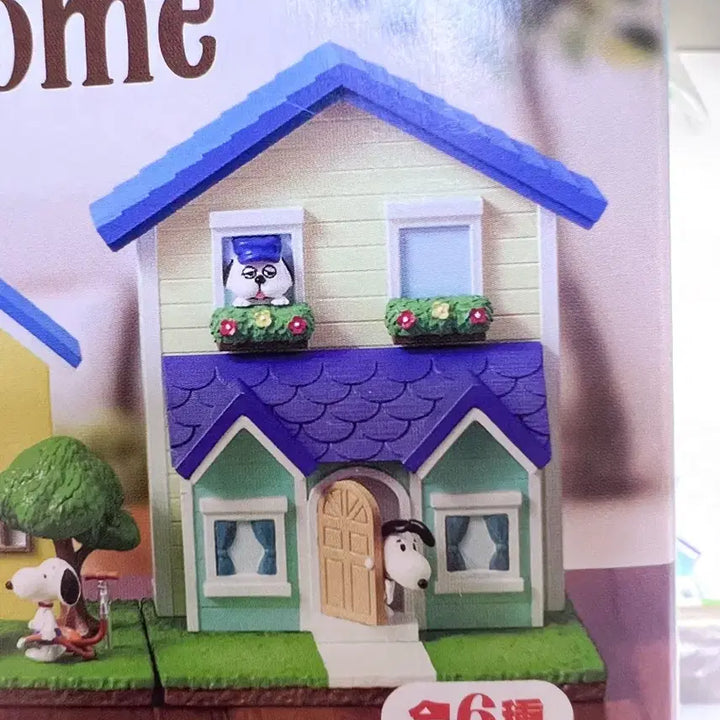 [BUNJANG] Snoopy Re-Ment Sweet Little Home Figure (Who is it?) / 스누피 리멘트 스윗리틀홈