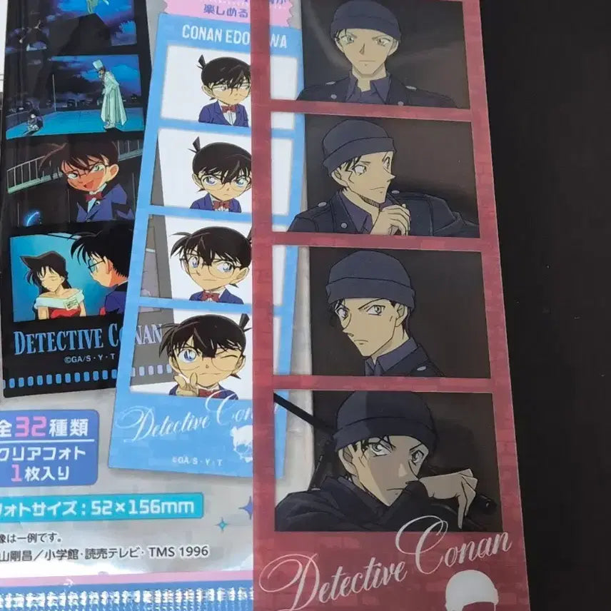 [BUNJANG] Detective Conan Shuichi Akai Clear Photo Card / 명탐정 코난 아카이 슈이치 네컷 사진(캬라 클리어 포토)