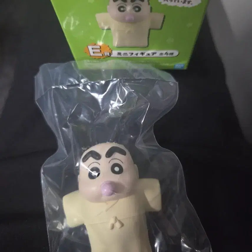 [BUNJANG] Crayon Shin-chan Ichiban Kuji Mini Figure E Prize / 짱구는 못말려 이치방쿠지 미니피규어 E상 (택포)