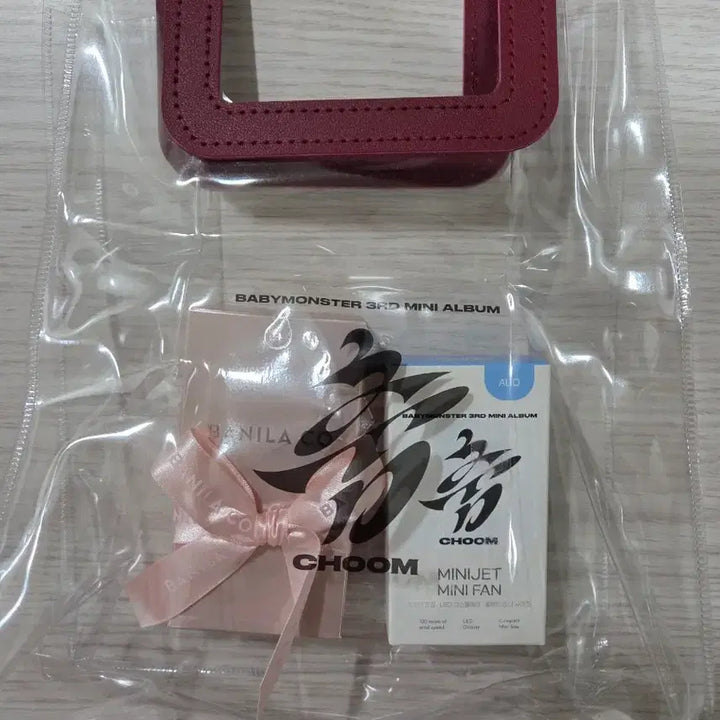 [BUNJANG] BABYMONSTER Broadcast Fan Gift Fan Set / 베이비몬스터 공방 역조공 선풍기 세트 BABYMONSTER 포카 베몬