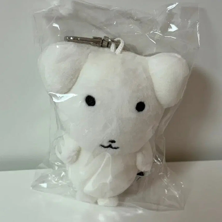 [BUNJANG] Ganadi Basic Doll Keyring Mascot / 가나디 기본 인형 키링 마스코트