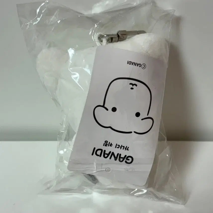 [BUNJANG] Ganadi Basic Doll Keyring Mascot / 가나디 기본 인형 키링 마스코트