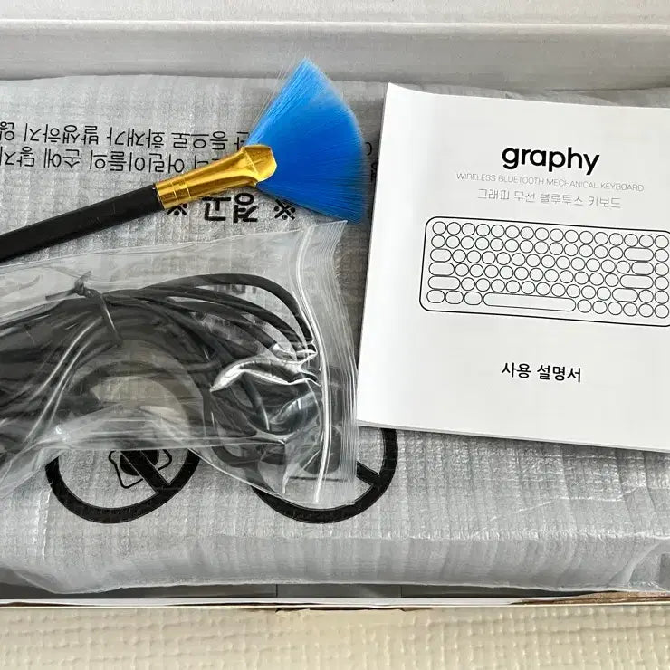 [BUNJANG] SIRO GRAPHY Wireless Keyboard / SIRO GRAPHY 무선 키보드