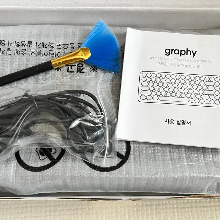 [BUNJANG] SIRO GRAPHY Wireless Keyboard / SIRO GRAPHY 무선 키보드