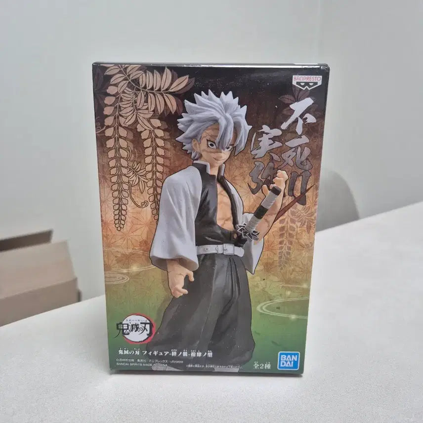[BUNJANG] Banpresto Demon Slayer Shinazugawa Sanemi Figure / 반프레스토 귀멸의 칼날 시나즈가와 사네미 피규어