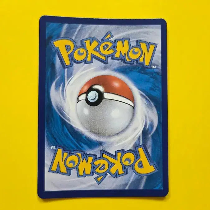 [BUNJANG] Pokemon Card Charizard R (s4 012/100) / 포켓몬카드 리자몽 R (s4 012/100)