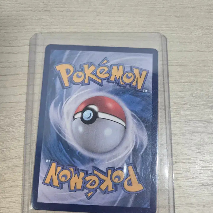[BUNJANG] Pokemon Magikarp AR Card / 포켓몬카드 잉어킹 AR