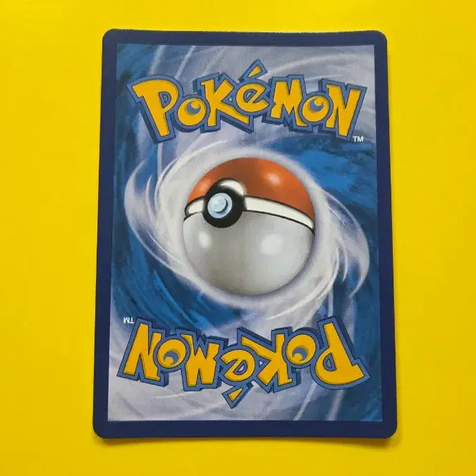 [BUNJANG] Pokemon Card Raichu R (s6a 027/069) / 포켓몬카드 라이츄 R (s6a 027/069)