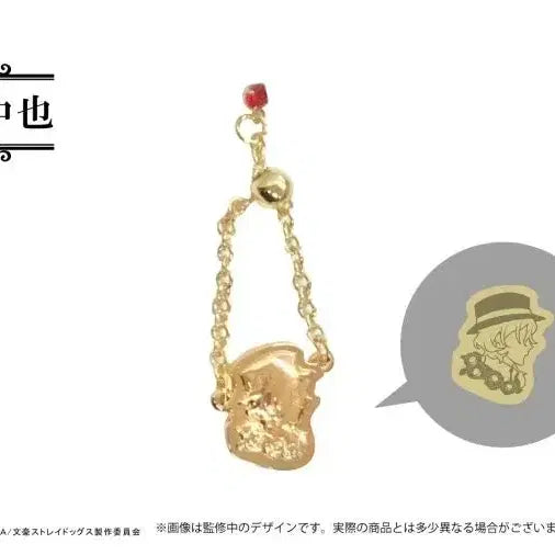 [SOLD OUT] [!!희귀매물현물!!] 문스독 츄야 타피오카 반지