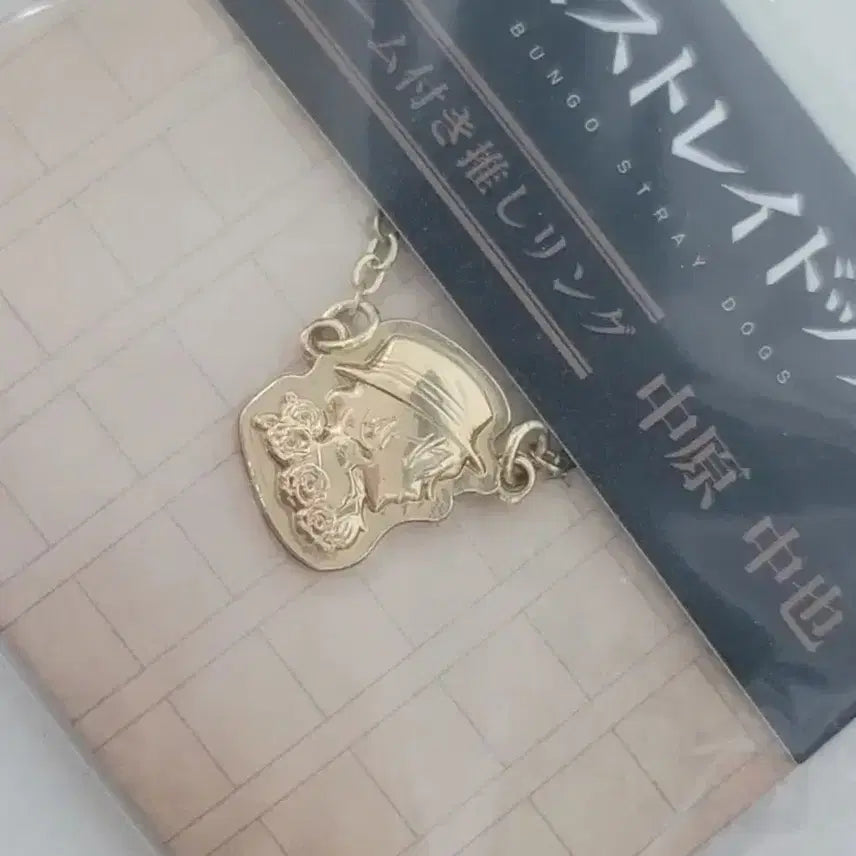 [SOLD OUT] [!!희귀매물현물!!] 문스독 츄야 타피오카 반지