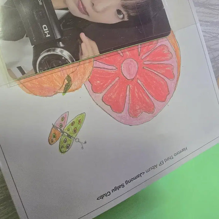 [SOLD OUT] 한로로 자몽살구클럽 cd 앨범