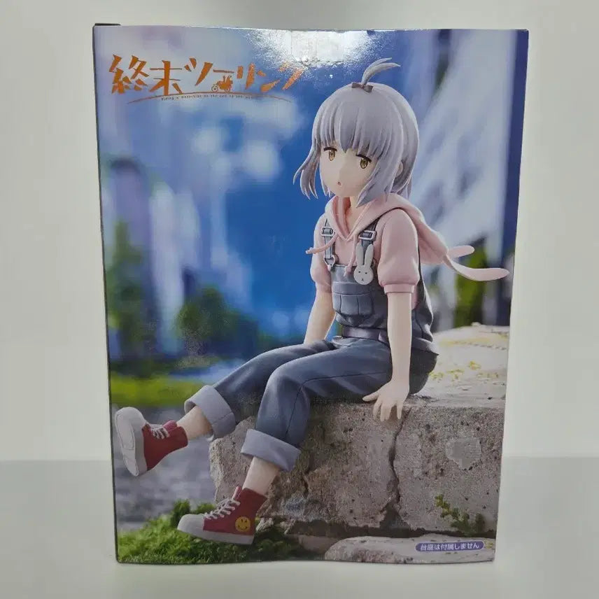 [BUNJANG] Noodle Stopper Figure - Airi (End of the World Touring) / 무료나눔)종말 투어링 누들 스토퍼 아이리 피규어
