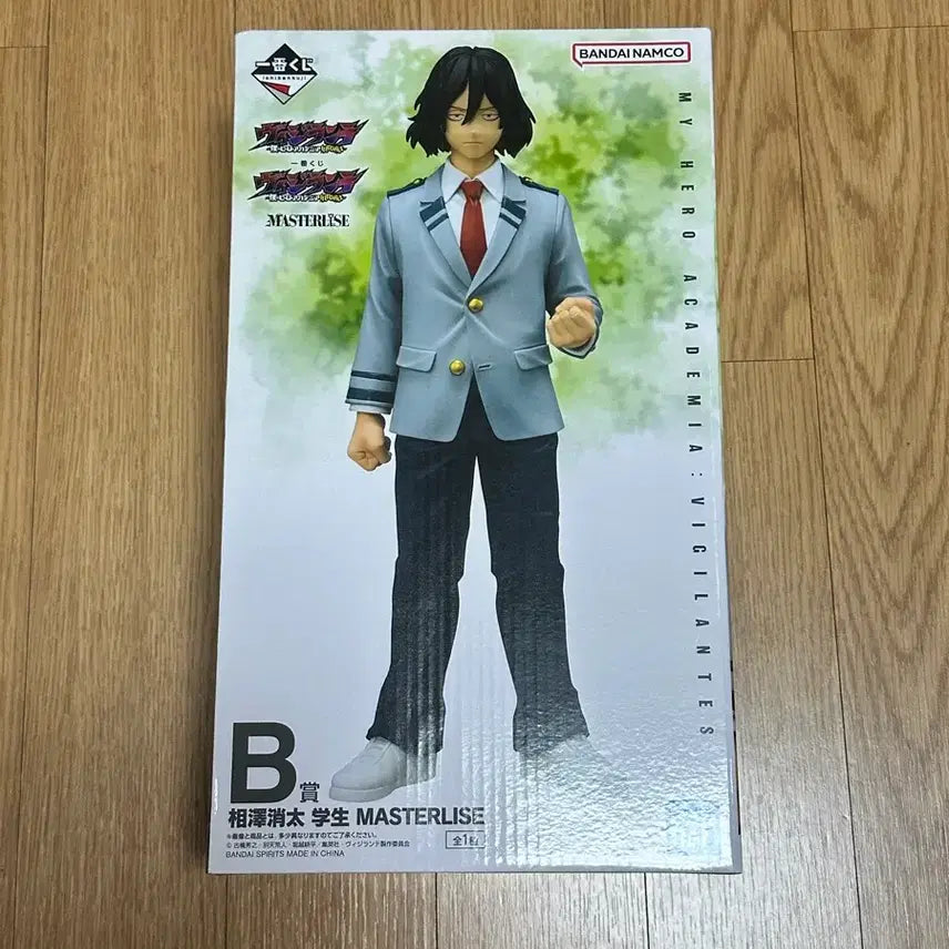 [BUNJANG] My Hero Academia Vigilantes Aizawa Shota Figure (Sealed) / 미개봉)나의히어로아카데미아 비질랜티 B상 아이자와 쇼타 피규어+하위상