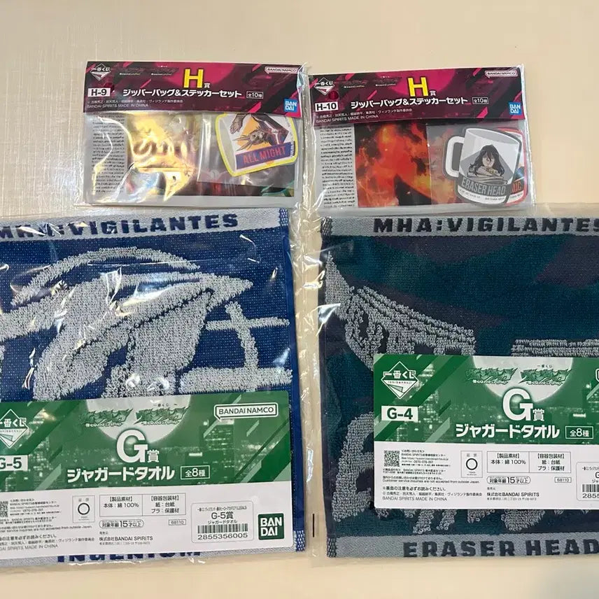 [BUNJANG] My Hero Academia Vigilantes Aizawa Shota Figure (Sealed) / 미개봉)나의히어로아카데미아 비질랜티 B상 아이자와 쇼타 피규어+하위상