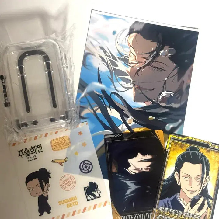 [BUNJANG] Jujutsu Kaisen Geto Carrier and Postcard Goods Set / 게토 캐리어 , 엽서 굿즈 세트