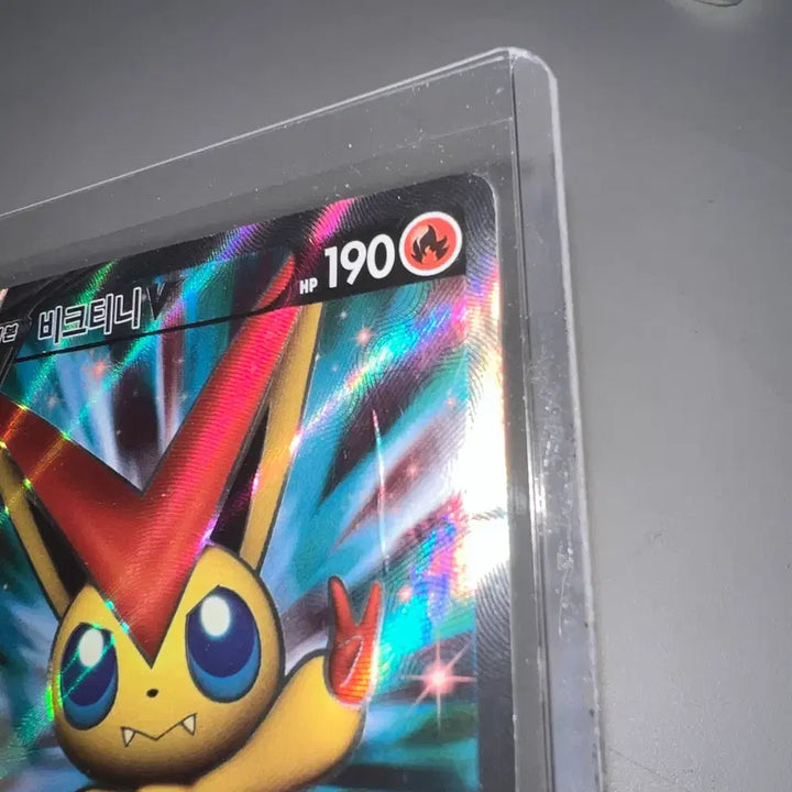 [BUNJANG] Victini V SR Full Art Pokemon Card (B-Grade) / [b-급] 포켓몬 카드 비크티니 V SR 풀아트