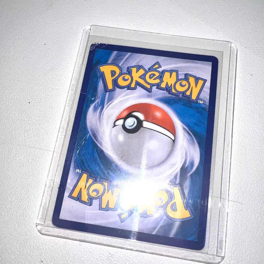 [BUNJANG] Victini V SR Full Art Pokemon Card (B-Grade) / [b-급] 포켓몬 카드 비크티니 V SR 풀아트