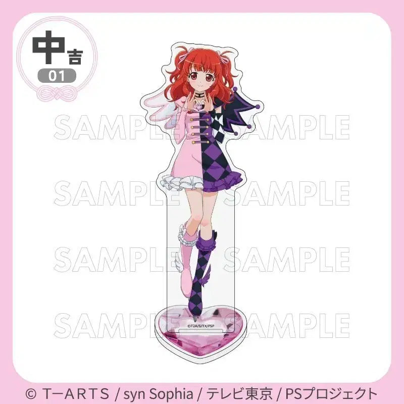 [BUNJANG] Pri-Rhythm Aurora Dream Aura Acrylic Stand (Sealed) / 미개봉)프리티리듬 오로라드림 마루쿠지 아이라 아크릴 스탠드