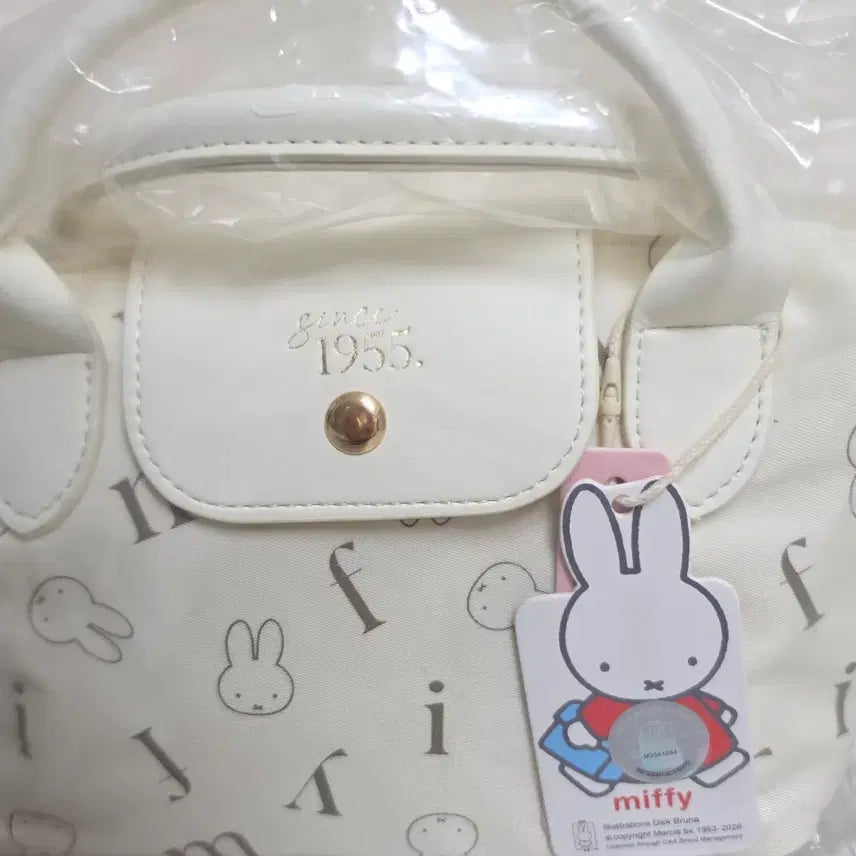 [BUNJANG] Miffy 70th Anniversary Handbag Shoulder Bag / 미개봉 미피 가방 핸드백 숄더백 가방 판매
