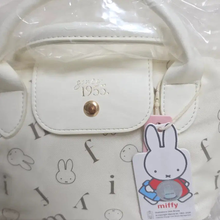 [BUNJANG] Miffy 70th Anniversary Handbag Shoulder Bag / 미개봉 미피 가방 핸드백 숄더백 가방 판매