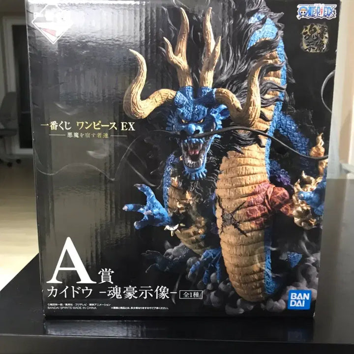 [BUNJANG] Ichiban Shoji Kaido Devil&