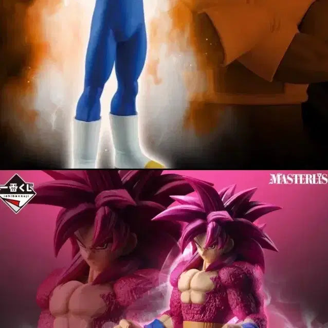 [BUNJANG] Dragon Ball Ichiban Sho Omni Verse Cross A &amp; B Prize / (택포 6.2만)(A상+B상)제일복권 드래곤볼 옴니버스크로스 손오공 베지
