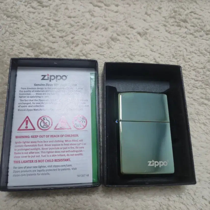 [BUNJANG] Zippo High Polish Teal Lighter / 지포 라이터 유광 민트 색상