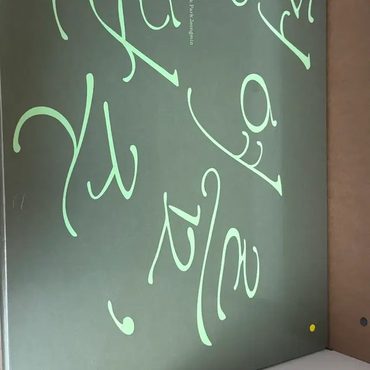 [BUNJANG] Park Jung Min Signed &
