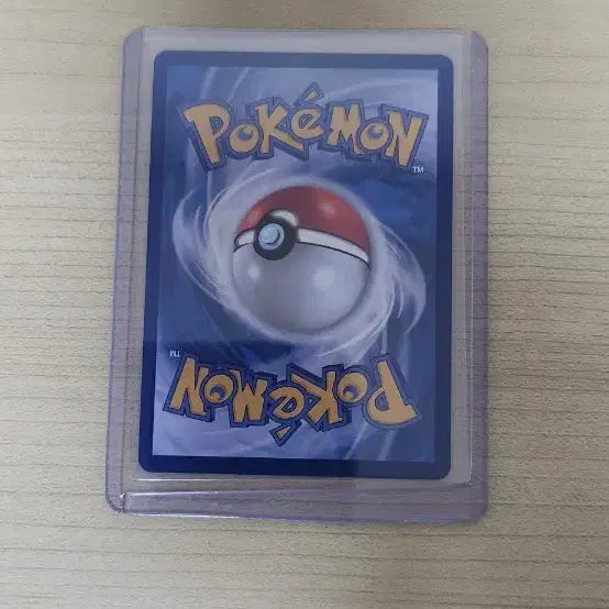 [BUNJANG] Pokemon Card Mega Pidgeot ex SAR / 포켓몬카드 메가플라엣테ex sar