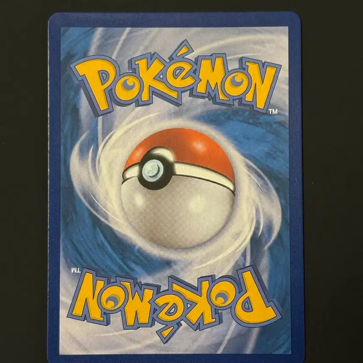 [BUNJANG] Reshiram Amazing Rare Card / 레시라무 어메이징 카드