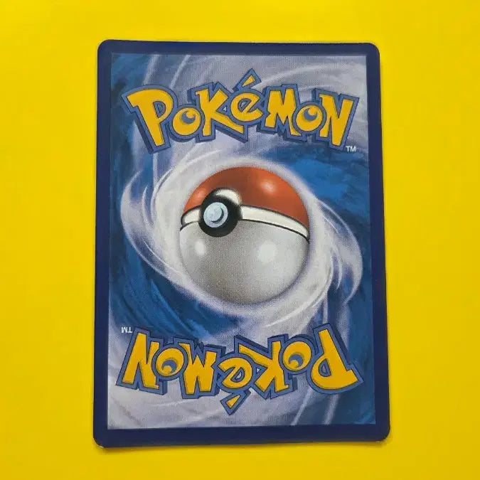 [BUNJANG] Pokemon Card Scovillain R (s6h 017/070) / 포켓몬카드 에이스번 R (s6h 017/070)