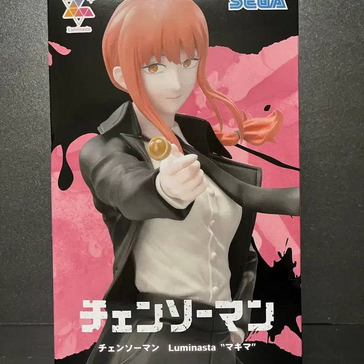 [BUNJANG] Chainsaw Man Makima Luminasta Figure (Sealed) / 미개봉 체인소맨 마키마 피규어 마키마 루미나스타 피규어