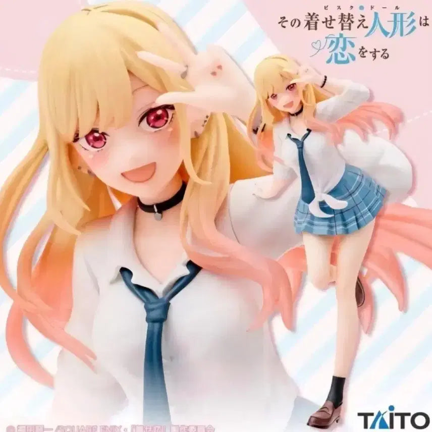 [BUNJANG] Taito Coreful Marine Figure - My Dress-Up Darling / 타이토 그 비스크돌은 사랑을 한다 코어풀 마린 피규어