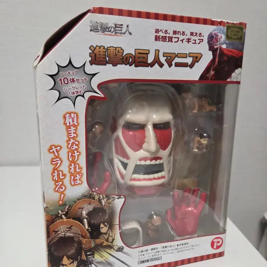 [BUNJANG] Attack on Titan Mini Figure Set / 진격의 거인 미니 피규어 세트