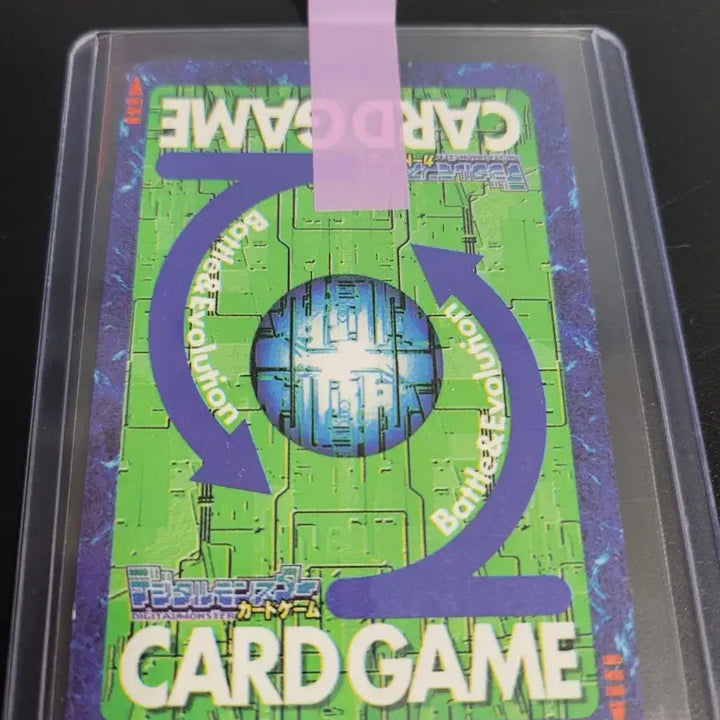 [BUNJANG] Digimon Card Game First Edition Battle Set / 디지몬카드 초판 배틀 다시 속행 판매합니다