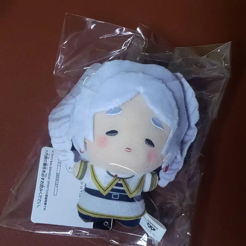[BUNJANG] Frieren Chibi Plush Roll Bread Version / 프리렌 치비구루미 롤빵버전 미개봉 판매합니다