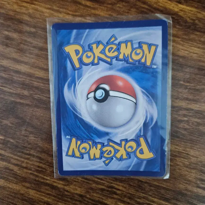 [BUNJANG] Pokemon Pidgeot EX SAR Trading Card / 포켓몬스터 카드 포켓몬 피죤투 EX SAR