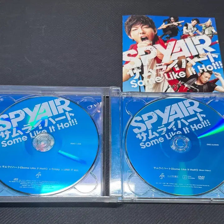 [BUNJANG] SPYAIR Some Like It Hot! CD+DVD First Press Edition / (CD+DVD) SPYAIR/스파이에어 Some Like it Hot!