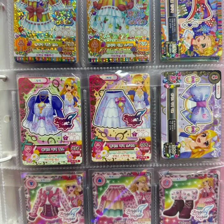 [BUNJANG] Aikatsu! Star Cards / 아이엠스타 아이카츠  일괄판매