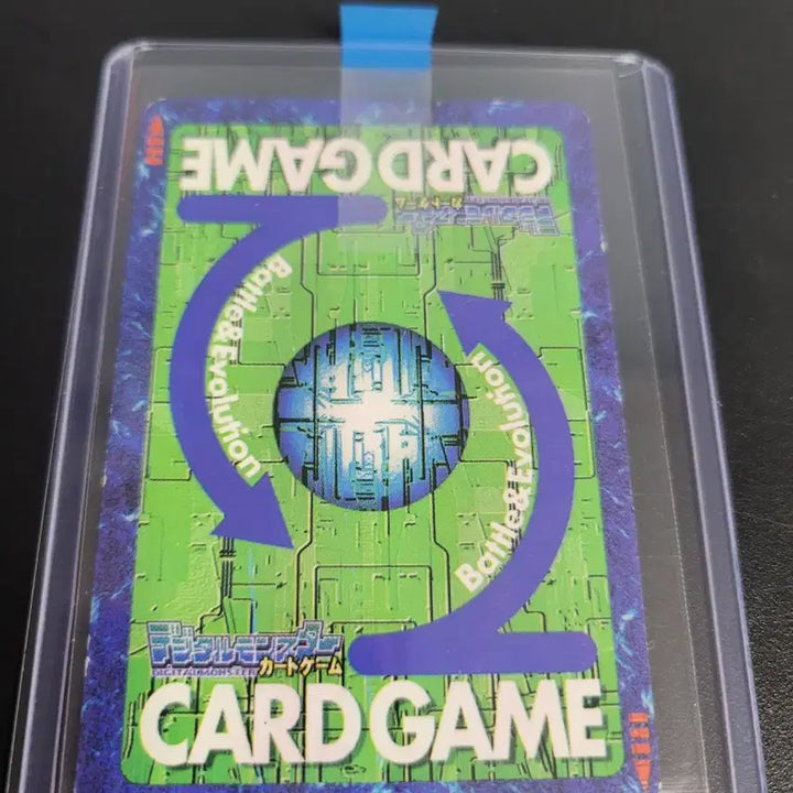 [BUNJANG] Digimon Card Game First Edition Diablomon / 디지몬카드 초판 디아블로몬 판매합니다