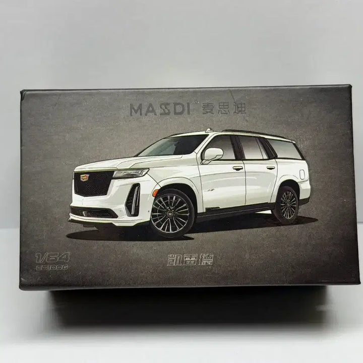 [BUNJANG] MASDI Cadillac Escalade 1/64 Scale White Die-cast Model / MASDI (마쓰디) 캐딜락 에스컬레이드 화이트 1/64 모형