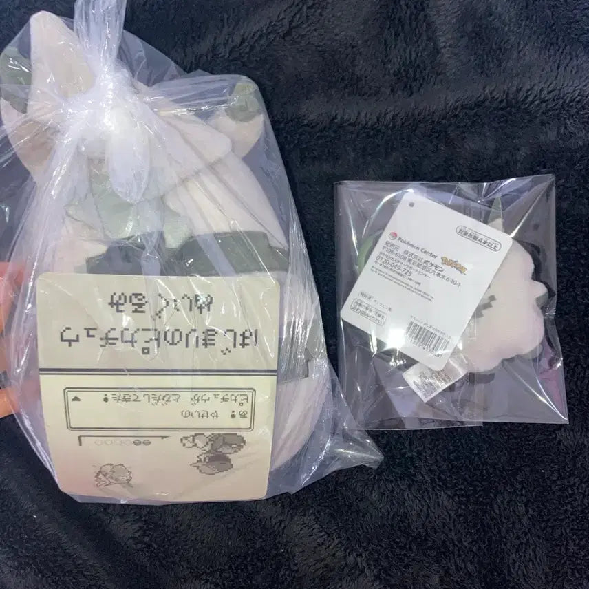 [BUNJANG] Pokemon Pikachu Fat Pikachu Classic Doll Mascot Bundle Set / 포켓몬 포켓몬스터 시작의 피카츄 뚱카츄 고전 피카츄 인형 마스코트 일괄