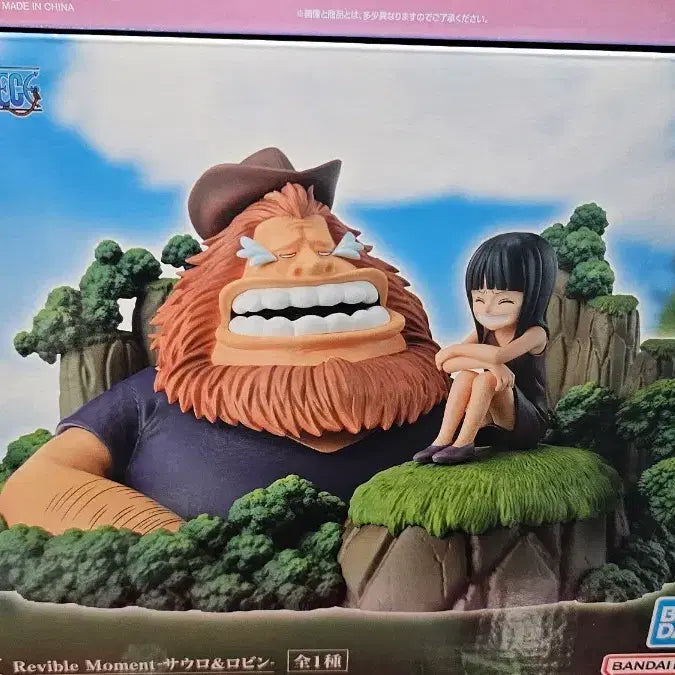 [BUNJANG] One Piece C Prize Ichiban Kuji Figure (Opened) / 원피스 c상 제일복권(이치방쿠지) 피규어 팝니다.