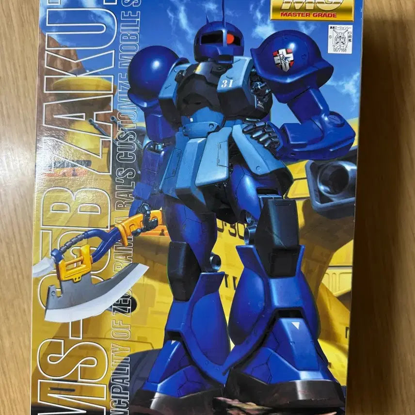 [SOLD OUT] 미개봉 MG 람바 랄 전용 자쿠