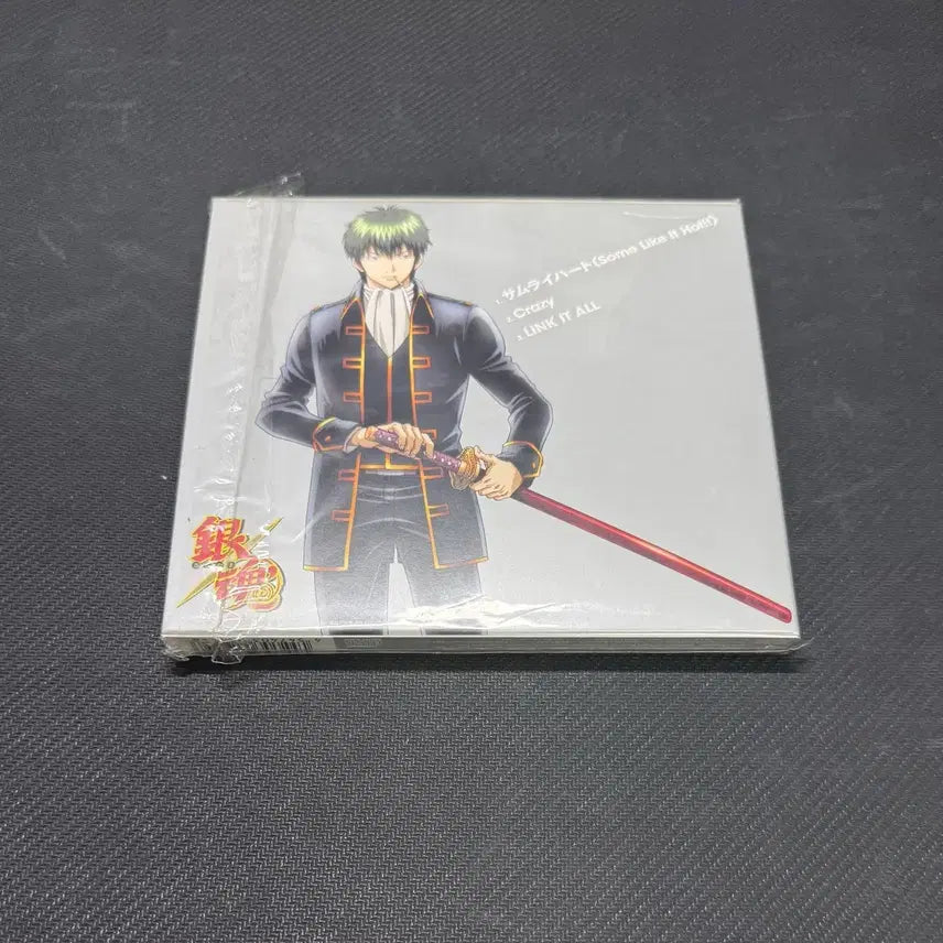 [BUNJANG] SPYAIR Samurai Heart Limited Edition CD (First Press) / SPYAIR/스파이에어 사무라이하트 미개봉 CD - 초회