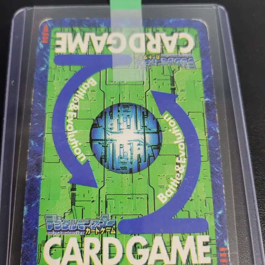 [BUNJANG] Digimon Card First Edition PowDRammon / 디지몬카드 초판 파워드라몬 판매합니다