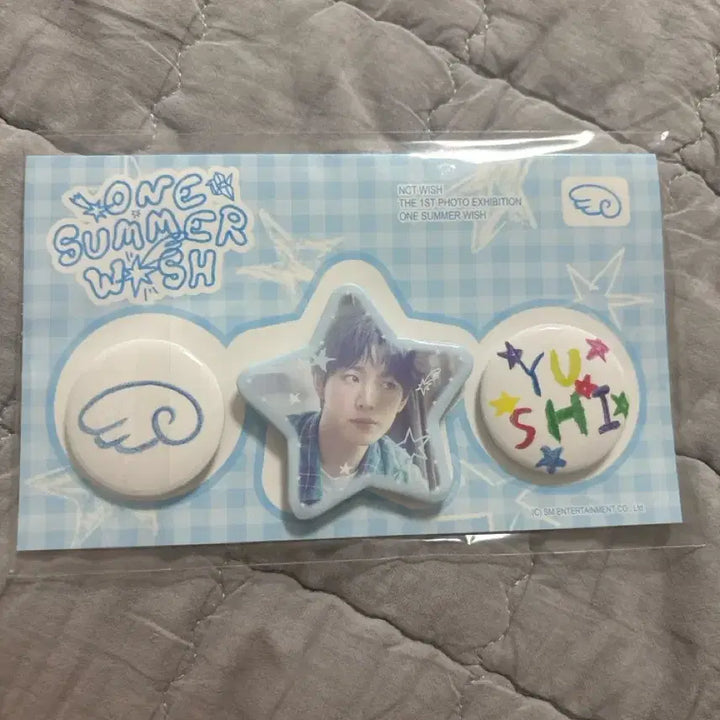 [BUNJANG] Wish 1st Anniversary Exhibition Yuuishipin Badge / 위시 1주년 전시회 유우시핀벳지