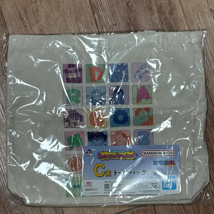 [BUNJANG] Dragon Ball Ichiban Kuji C Prize Tote Bag / 드래곤볼 판타스틱 이치방쿠지 제일복권 c상 토트백 에코백