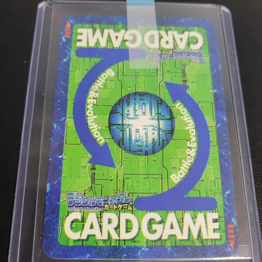 [BUNJANG] Digimon Card First Edition Metal Tyrantmon / 디지몬카드 초판 메탈티라노몬 판매합니다