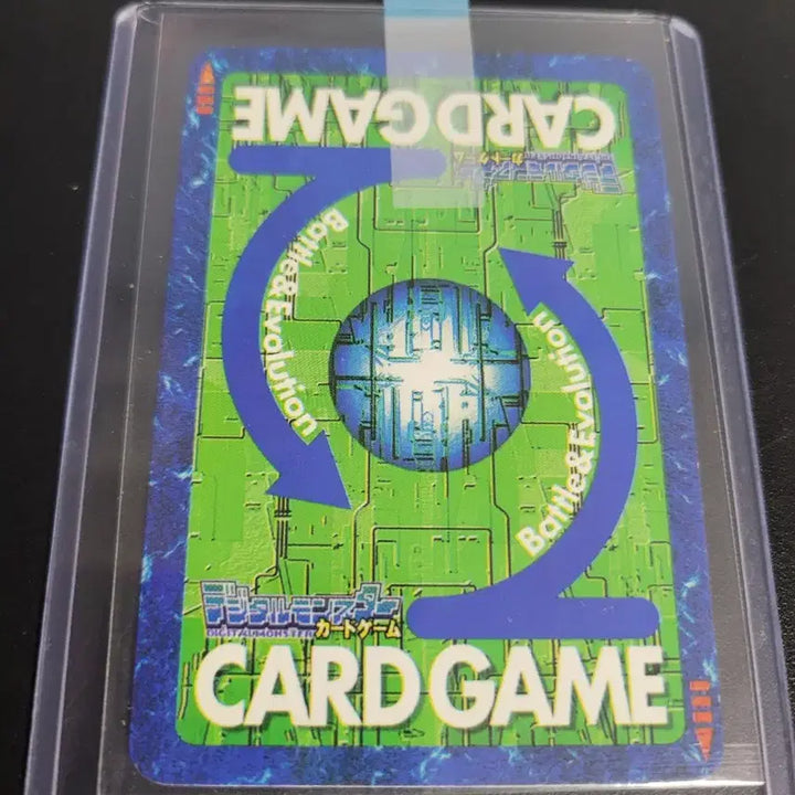 [BUNJANG] Digimon Card First Edition Metal Tyrantmon / 디지몬카드 초판 메탈티라노몬 판매합니다